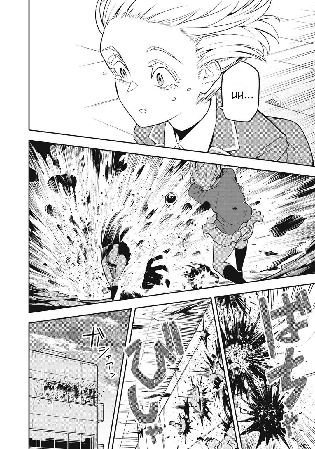 Madara Rumble Chapter 1 - Page 57