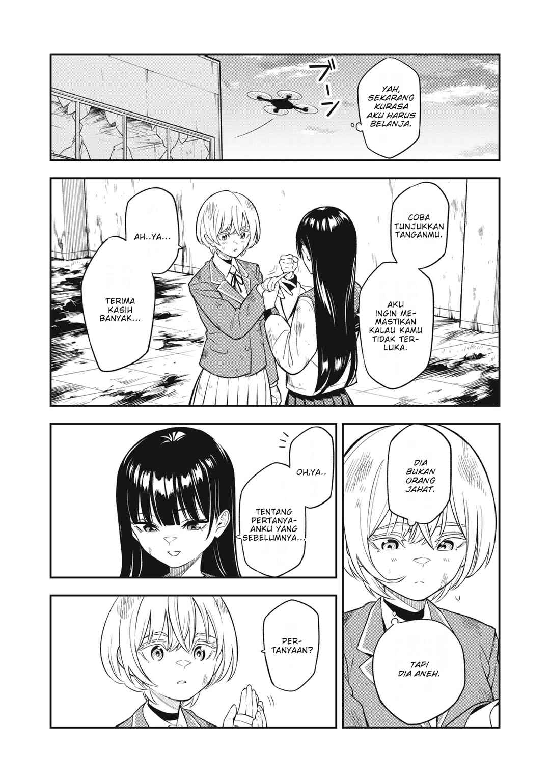 Madara Rumble Chapter 1 - Page 65