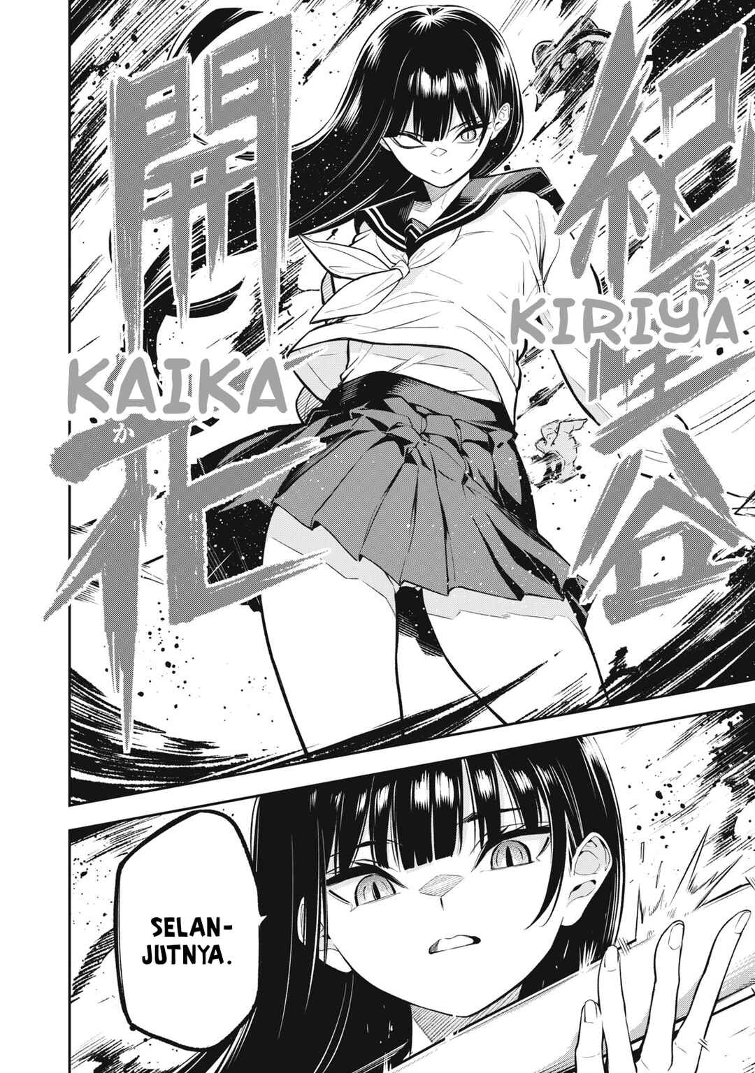 Madara Rumble Chapter 1 - Page 9