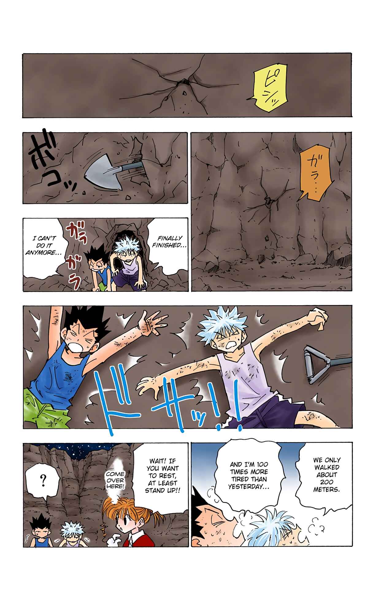 Hunter x Hunter (Official Colored) Chapter 140 - Page 13