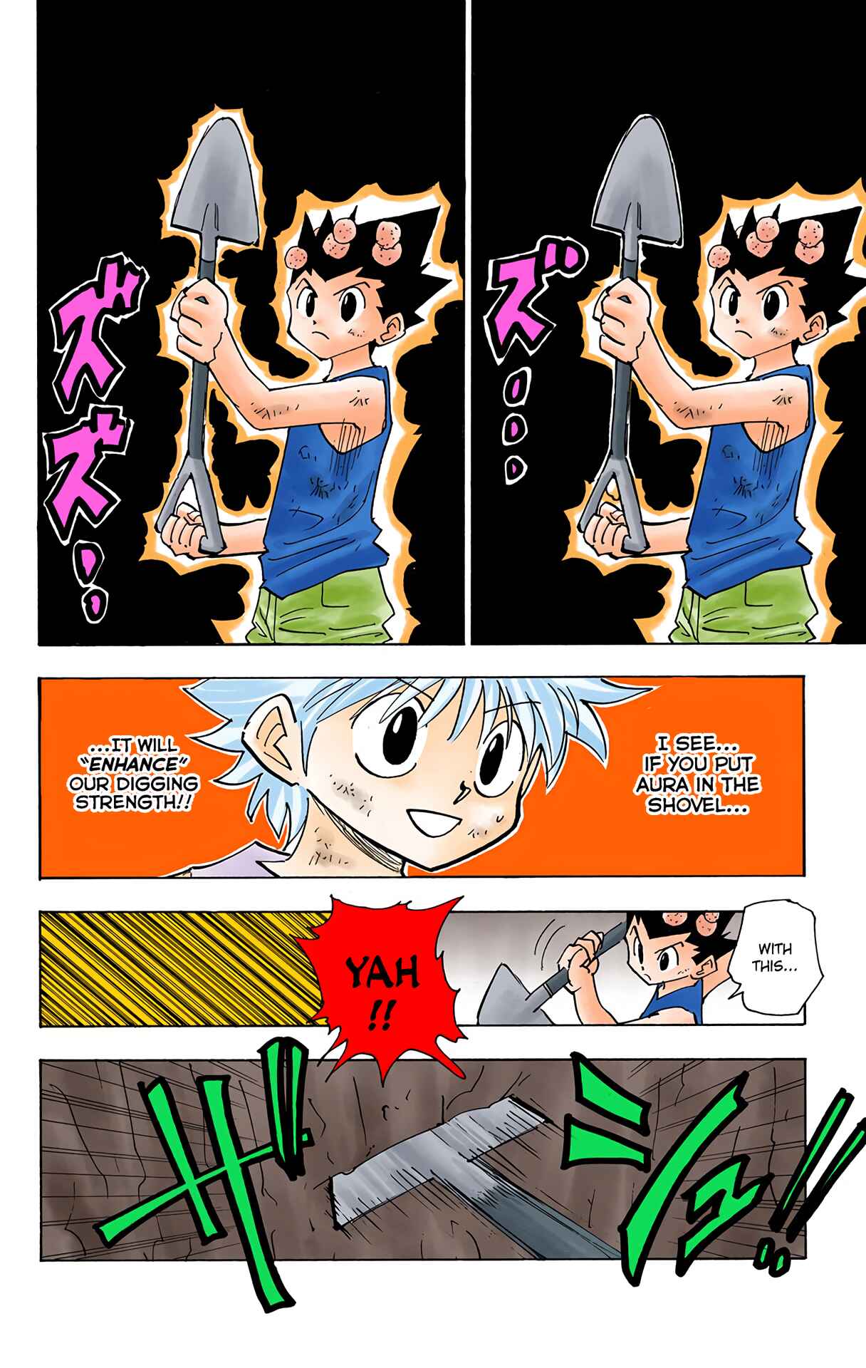 Hunter x Hunter (Official Colored) Chapter 140 - Page 18