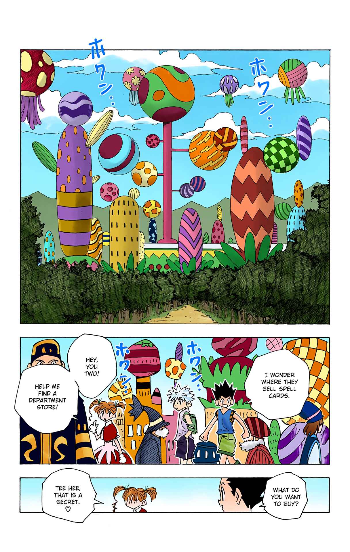 Hunter x Hunter (Official Colored) Chapter 140 - Page 7