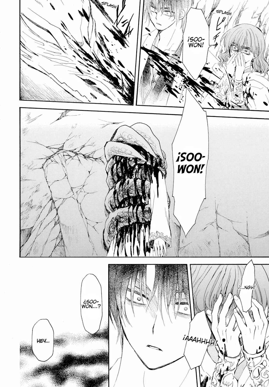 Akatsuki no Yona Chapter 274 - Page 14