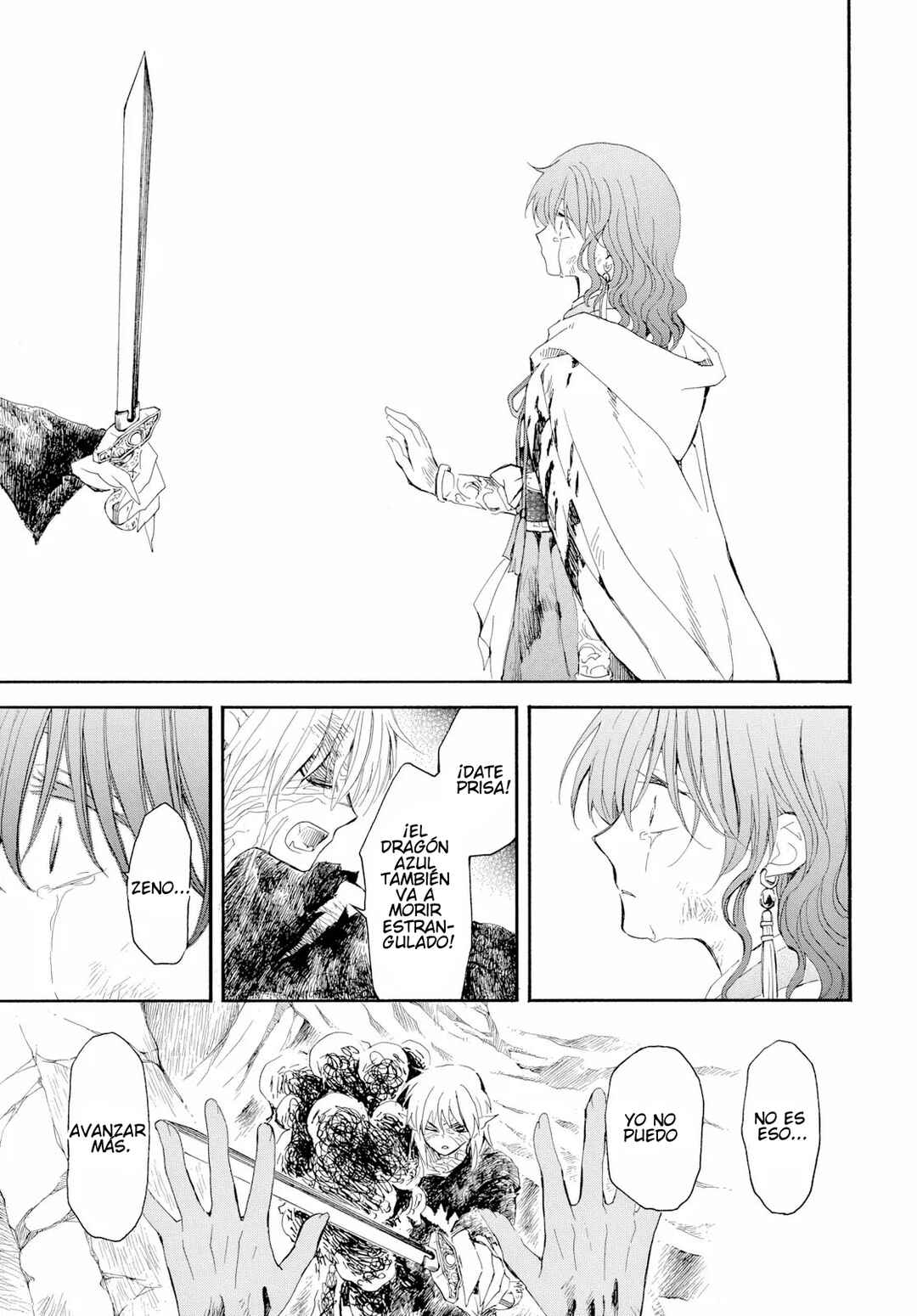 Akatsuki no Yona Chapter 274 - Page 19