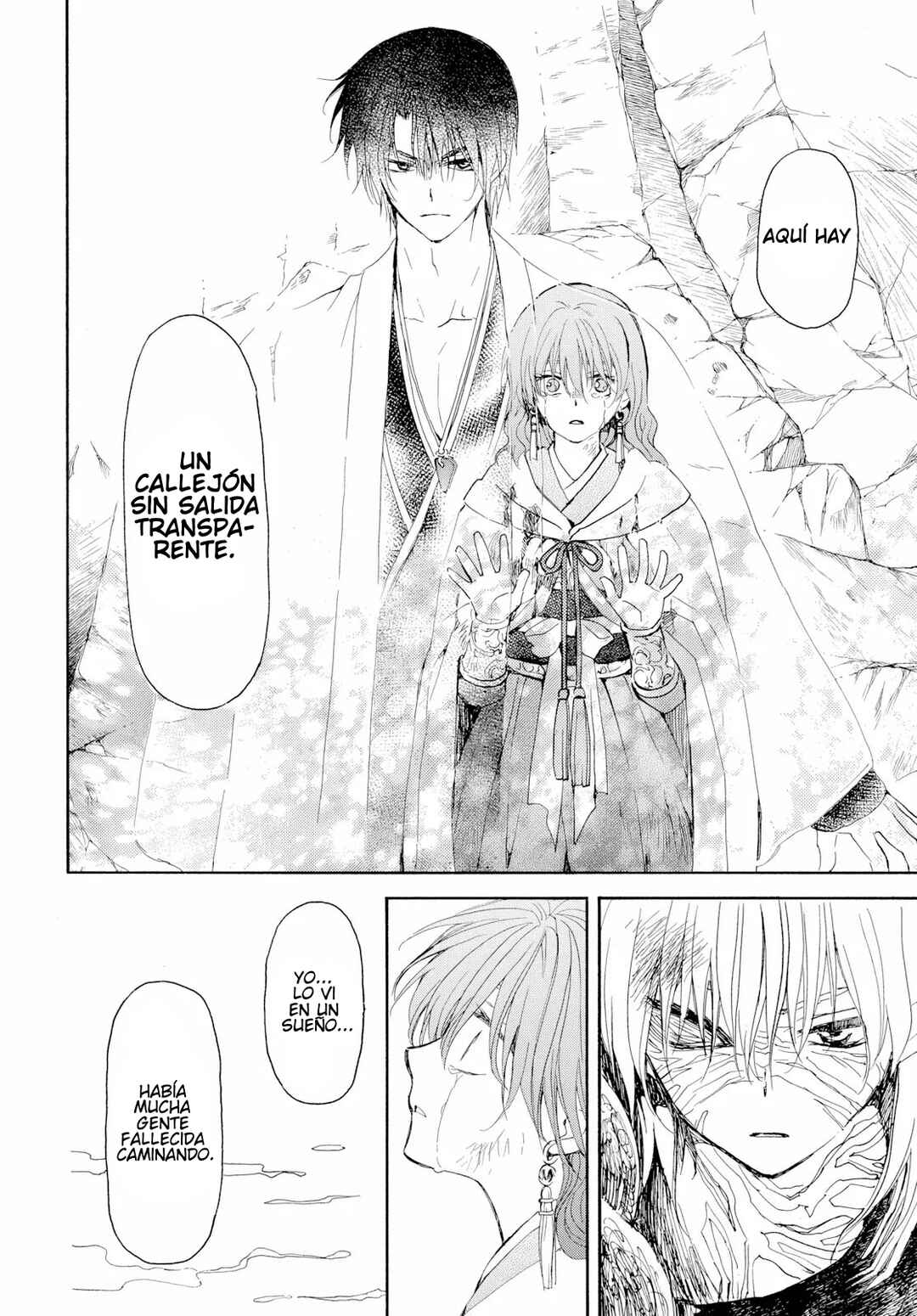 Akatsuki no Yona Chapter 274 - Page 20