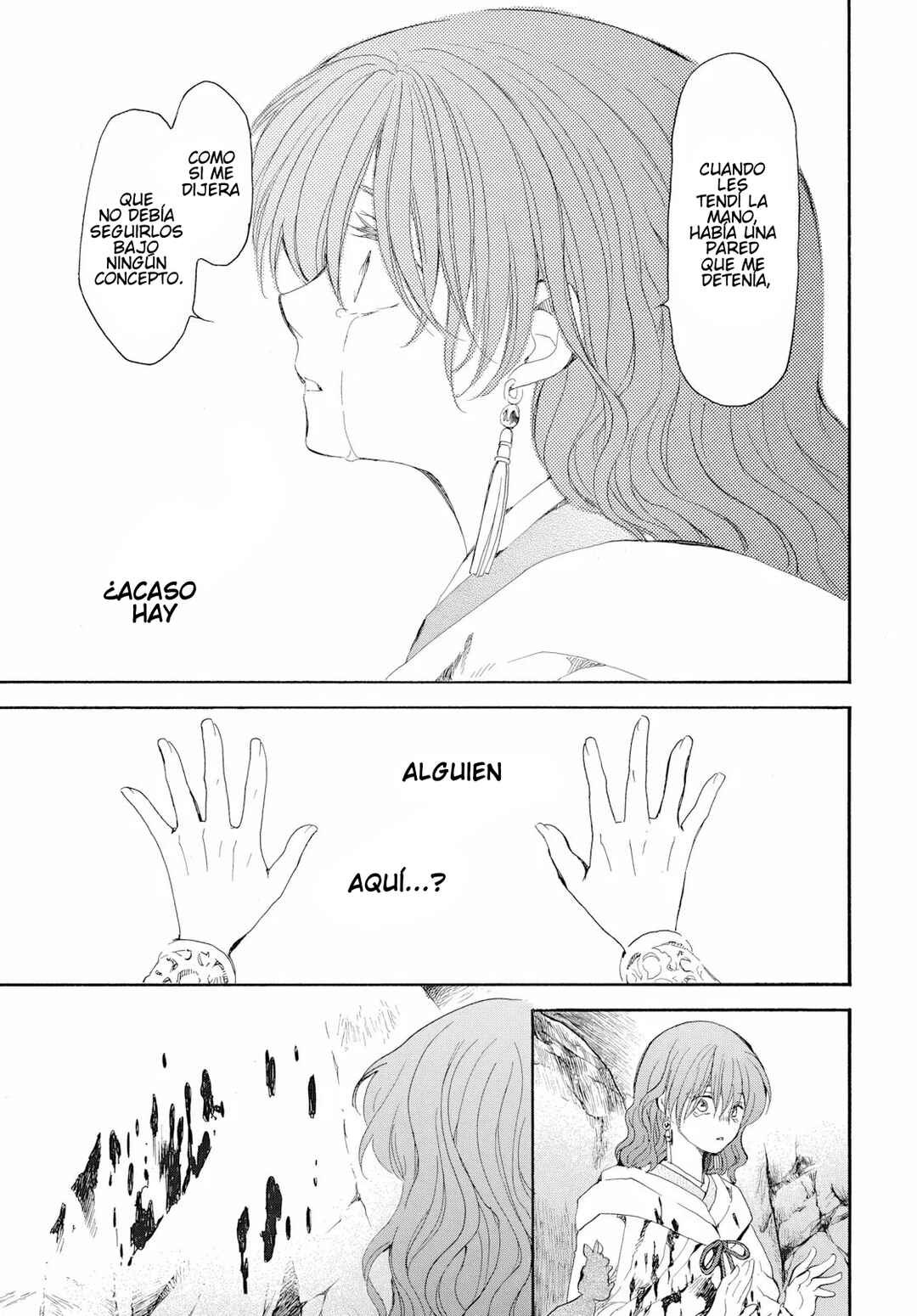 Akatsuki no Yona Chapter 274 - Page 21
