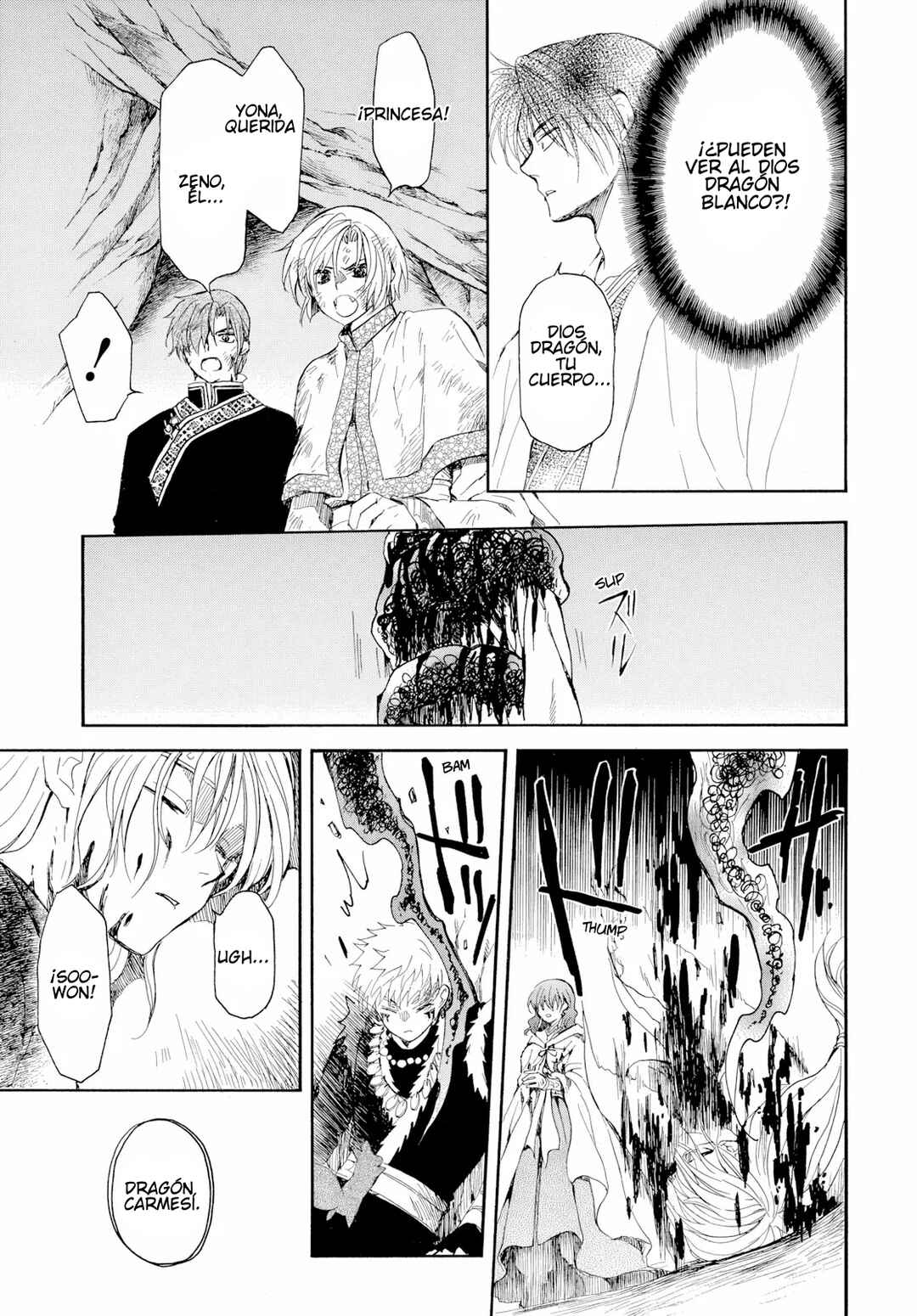 Akatsuki no Yona Chapter 274 - Page 25