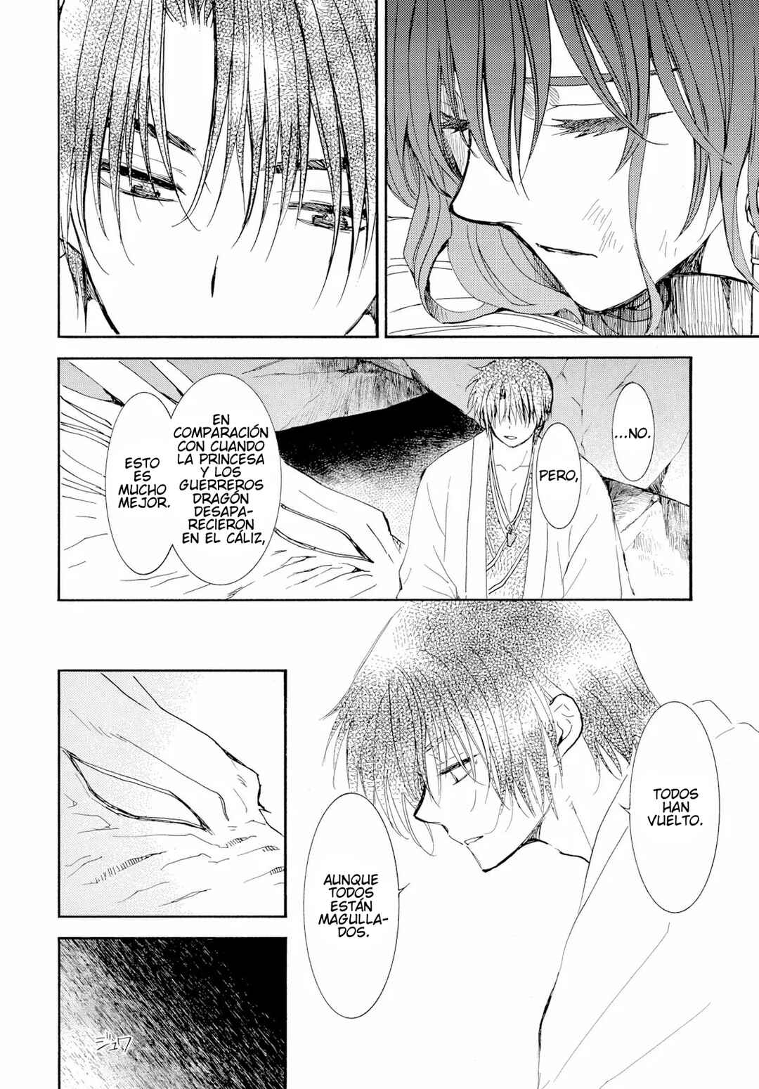 Akatsuki no Yona Chapter 274 - Page 6