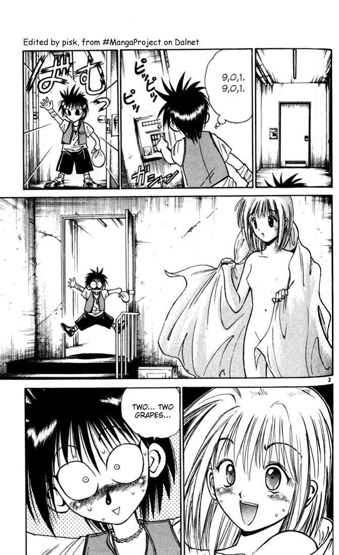 Flame of Recca Chapter 23 - Page 3