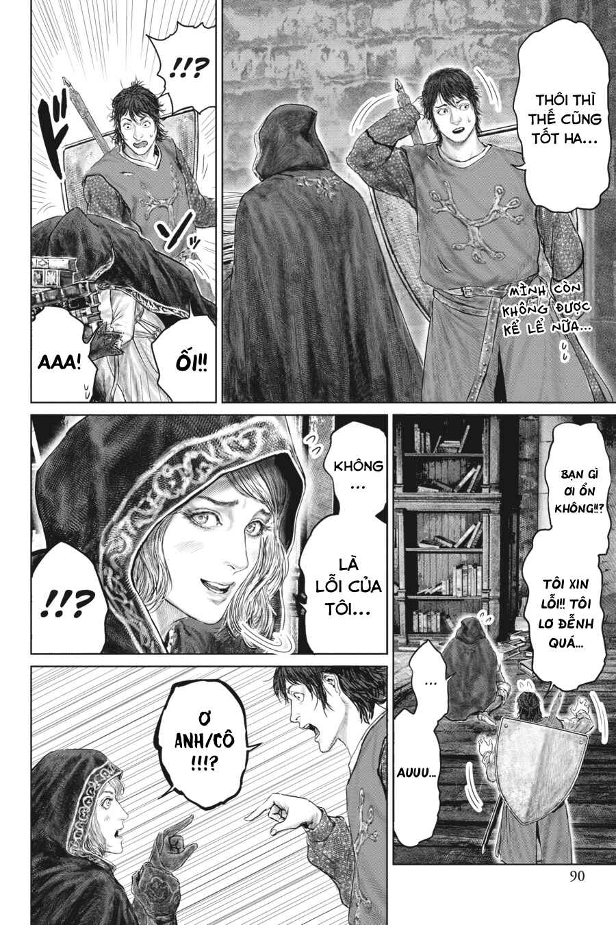 ELDEN RING: Ougonju e no Michi Chapter 28 - Page 16