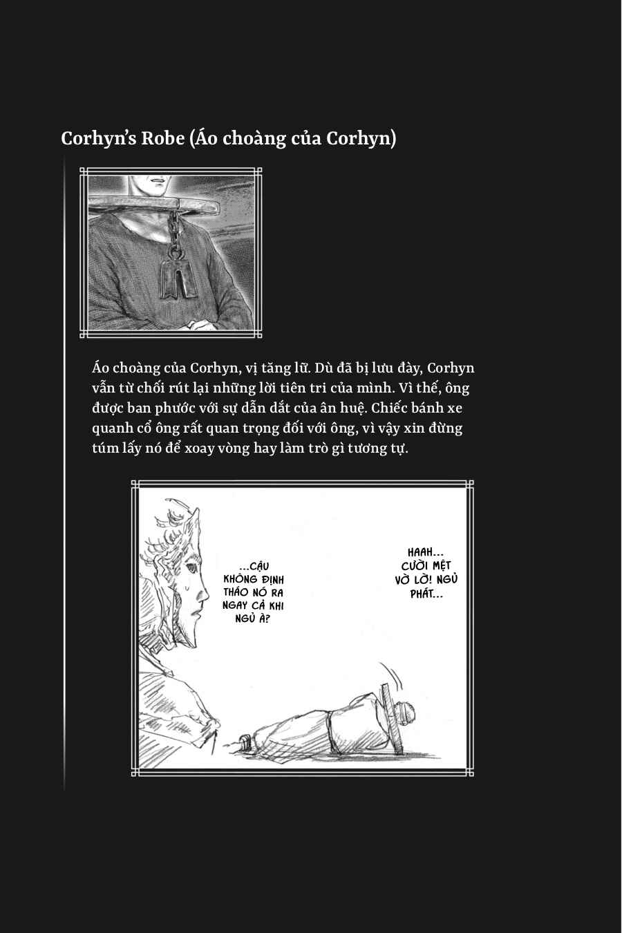 ELDEN RING: Ougonju e no Michi Chapter 28 - Page 19