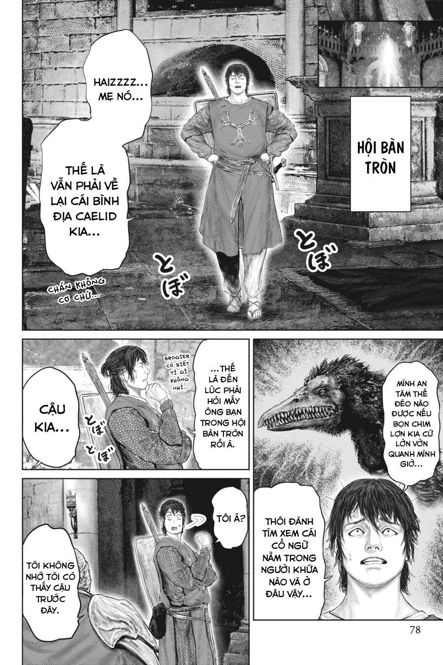ELDEN RING: Ougonju e no Michi Chapter 28 - Page 4