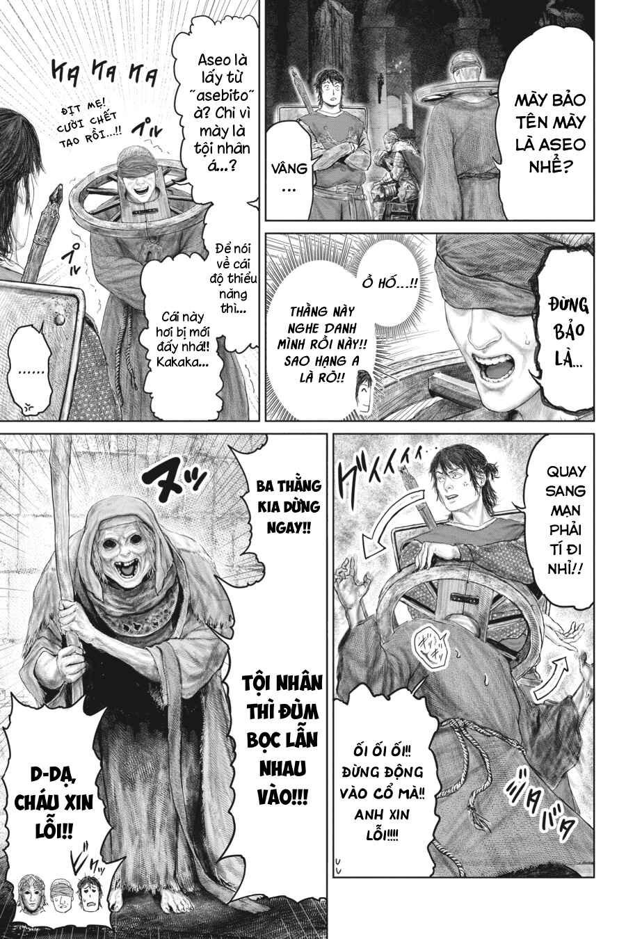 ELDEN RING: Ougonju e no Michi Chapter 28 - Page 7