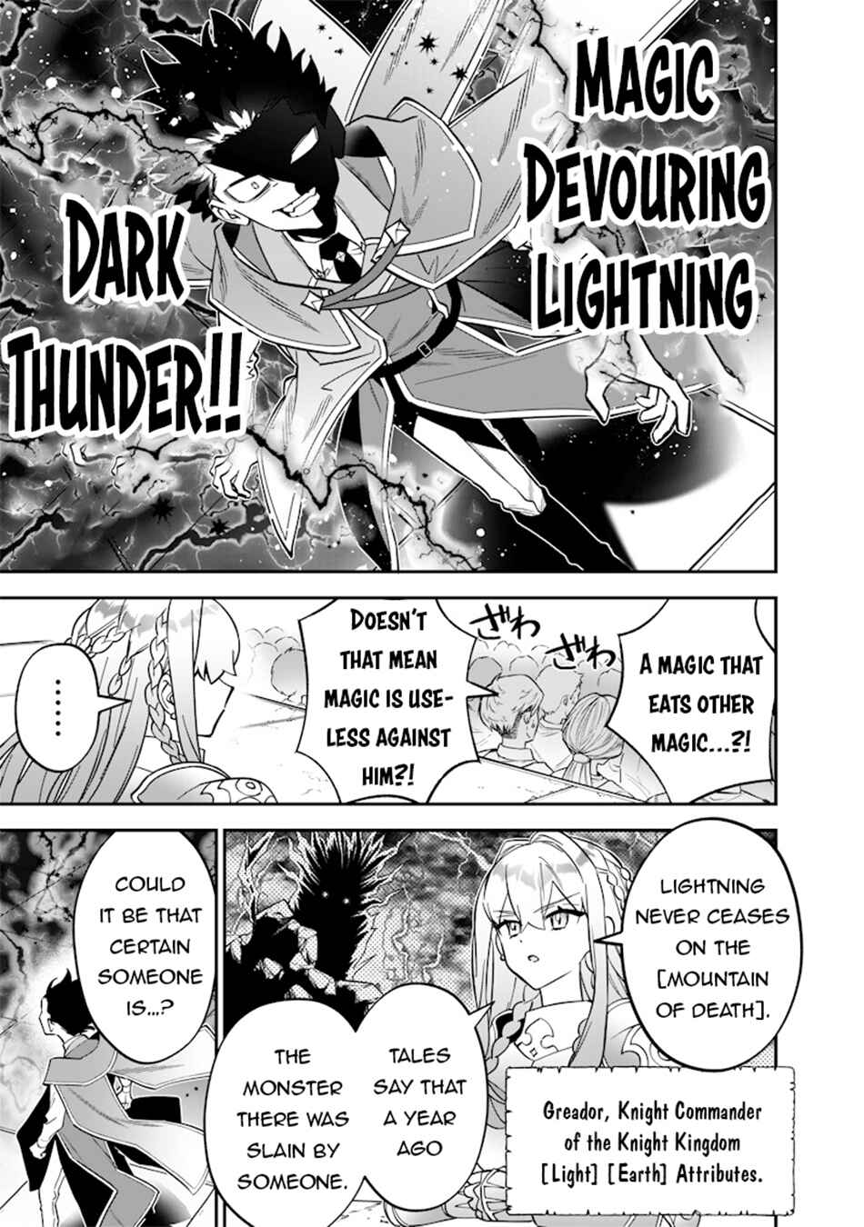 Sekai ni Hitori, Zenzokusei Mahou no Tsukaite Chapter 40 - Page 18