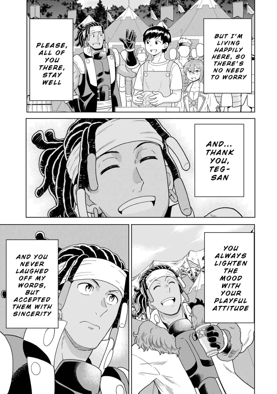 Youheidan no Ryouriban Chapter 9.3 - Page 18