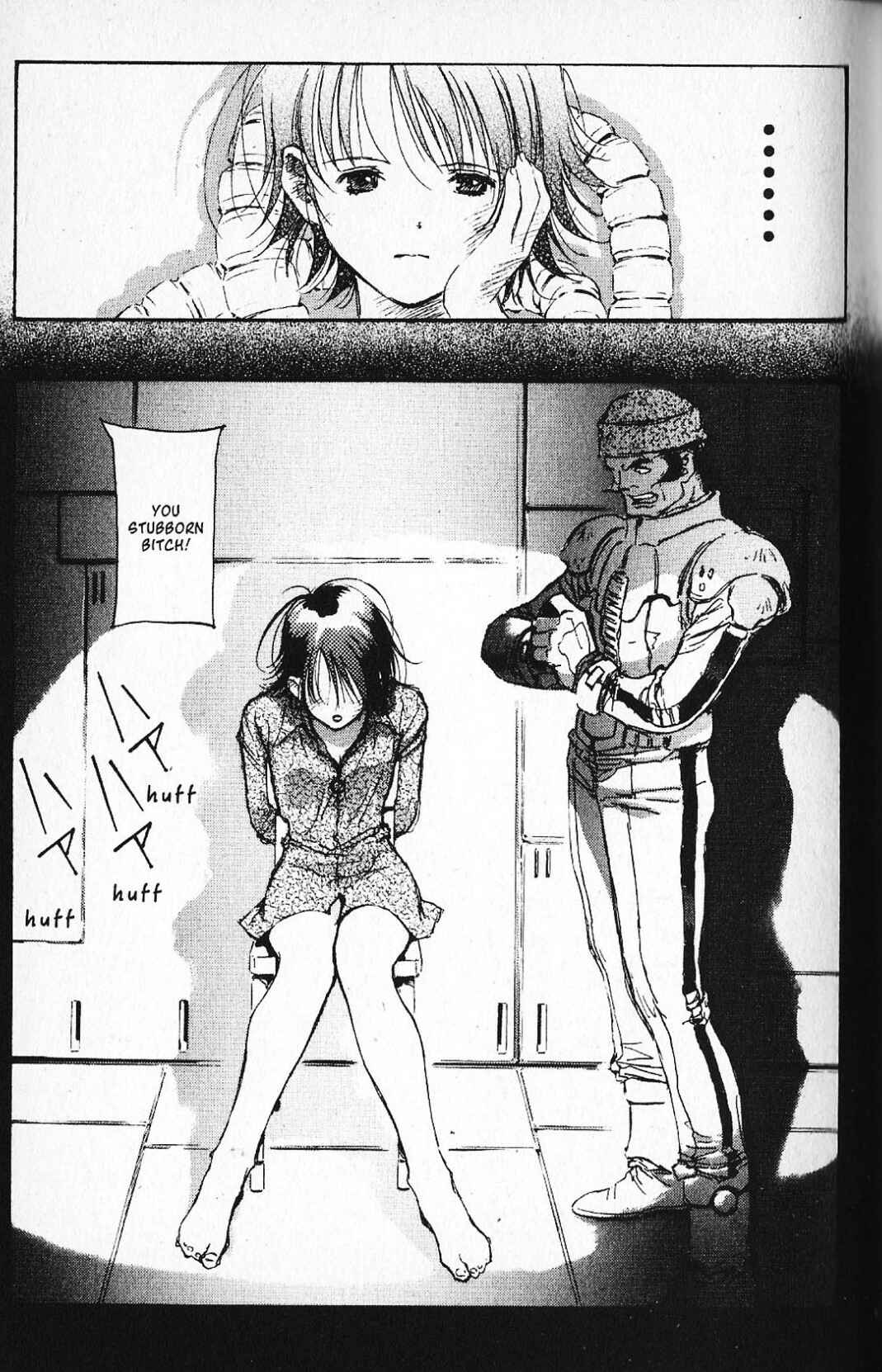 Mobile Suit Gundam - École du Ciel Chapter 23 - Page 17