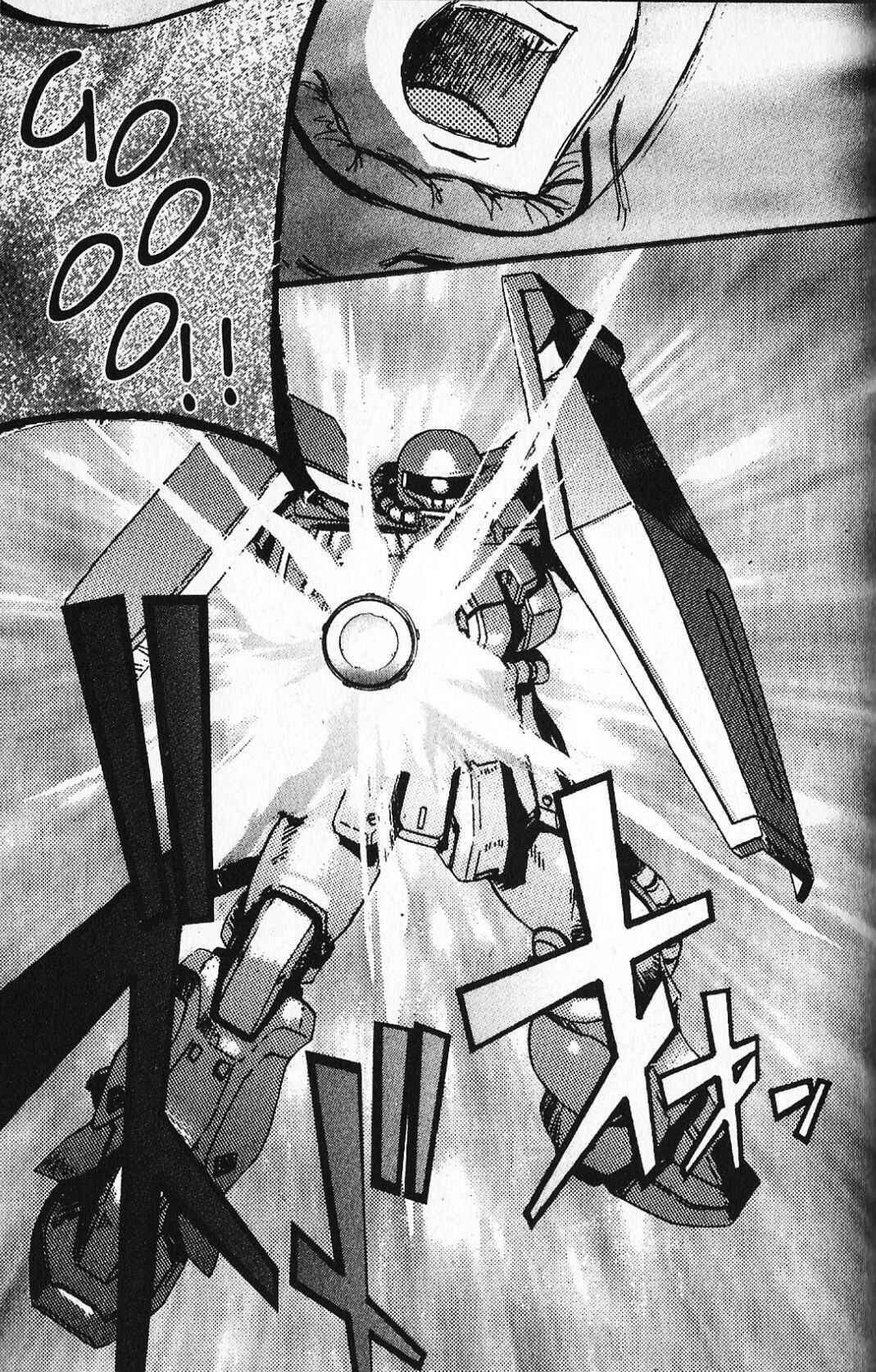Mobile Suit Gundam - École du Ciel Chapter 23 - Page 33