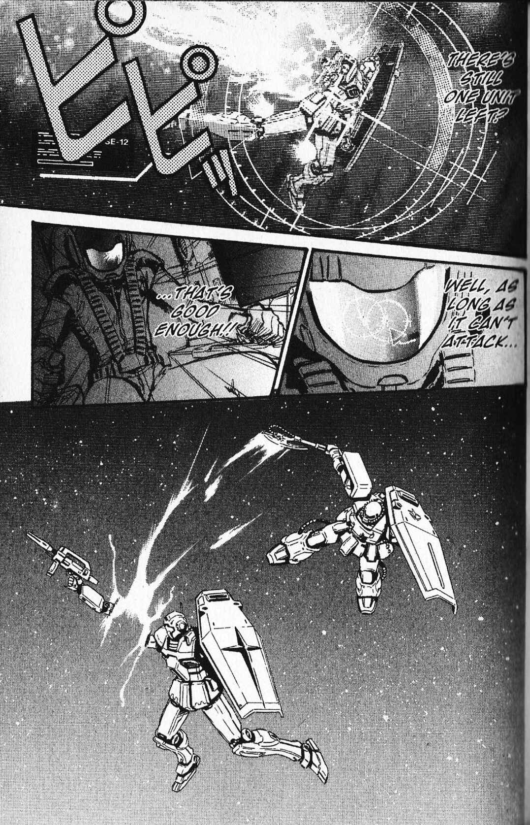 Mobile Suit Gundam - École du Ciel Chapter 23 - Page 5