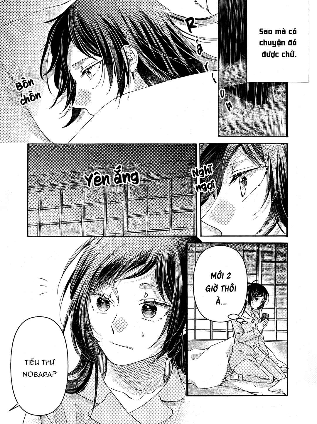 Watashi no Shitsuji wa Nabiite Kurenai Chapter 5 - Page 14