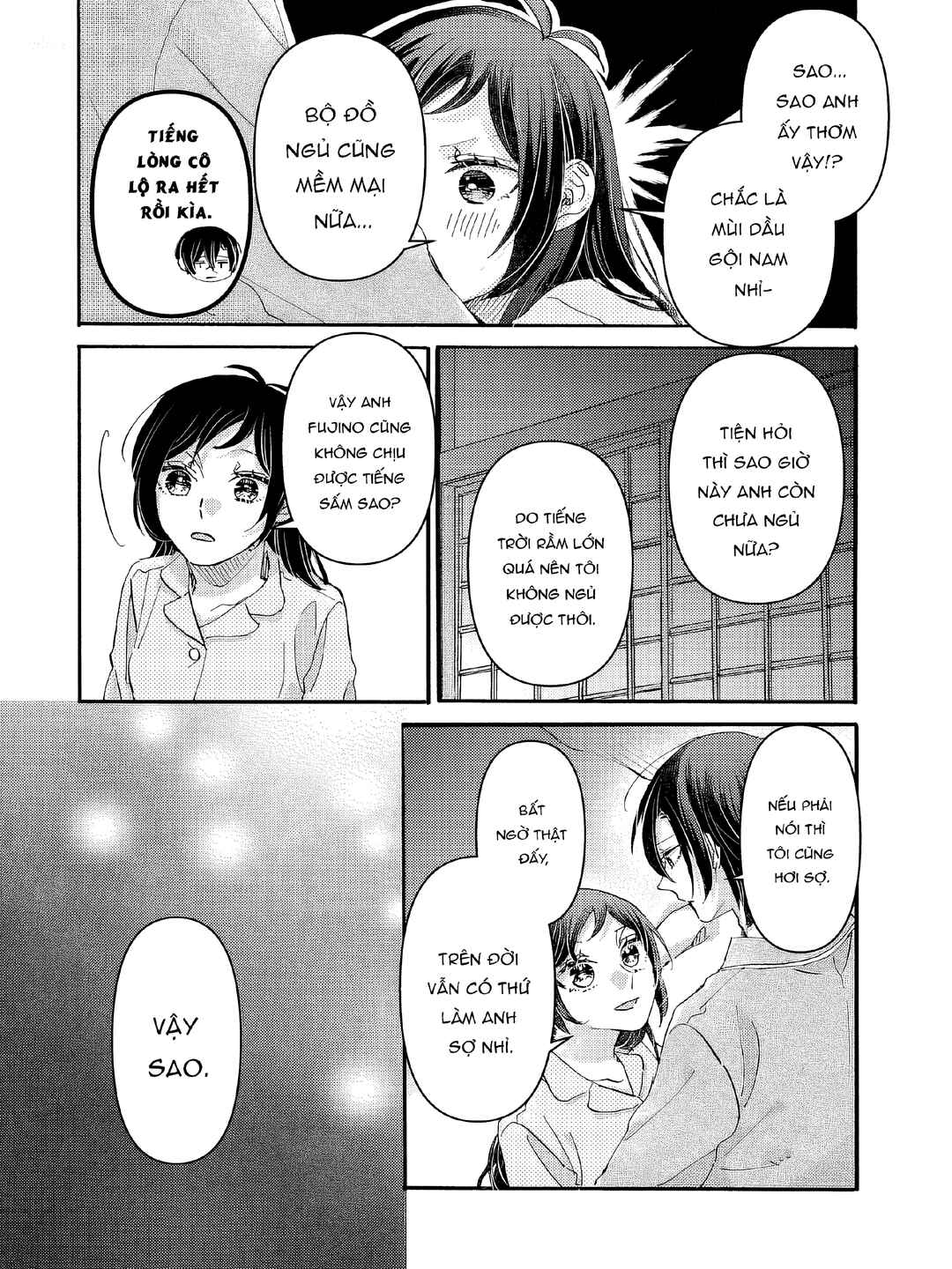Watashi no Shitsuji wa Nabiite Kurenai Chapter 5 - Page 19
