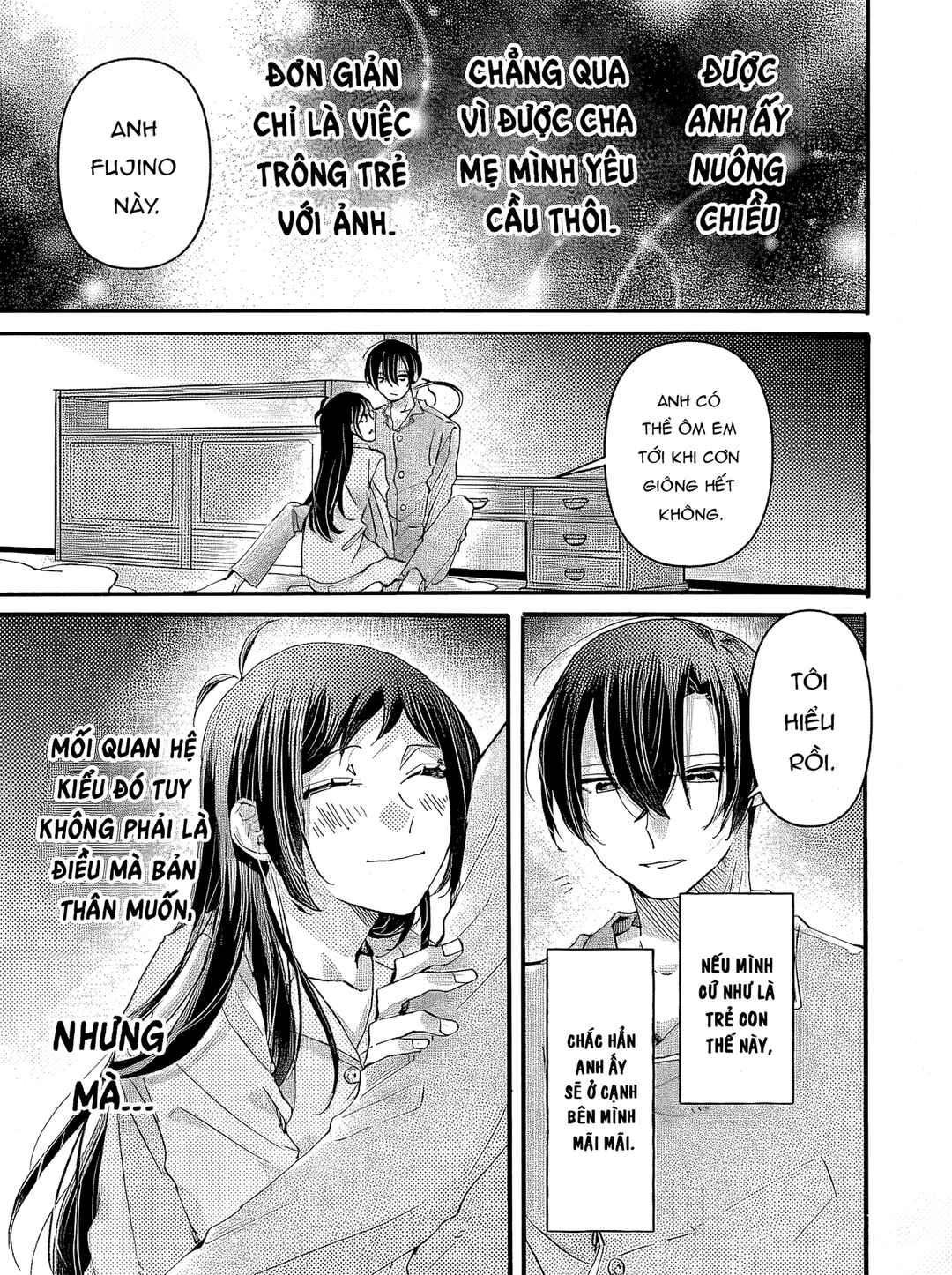 Watashi no Shitsuji wa Nabiite Kurenai Chapter 5 - Page 24