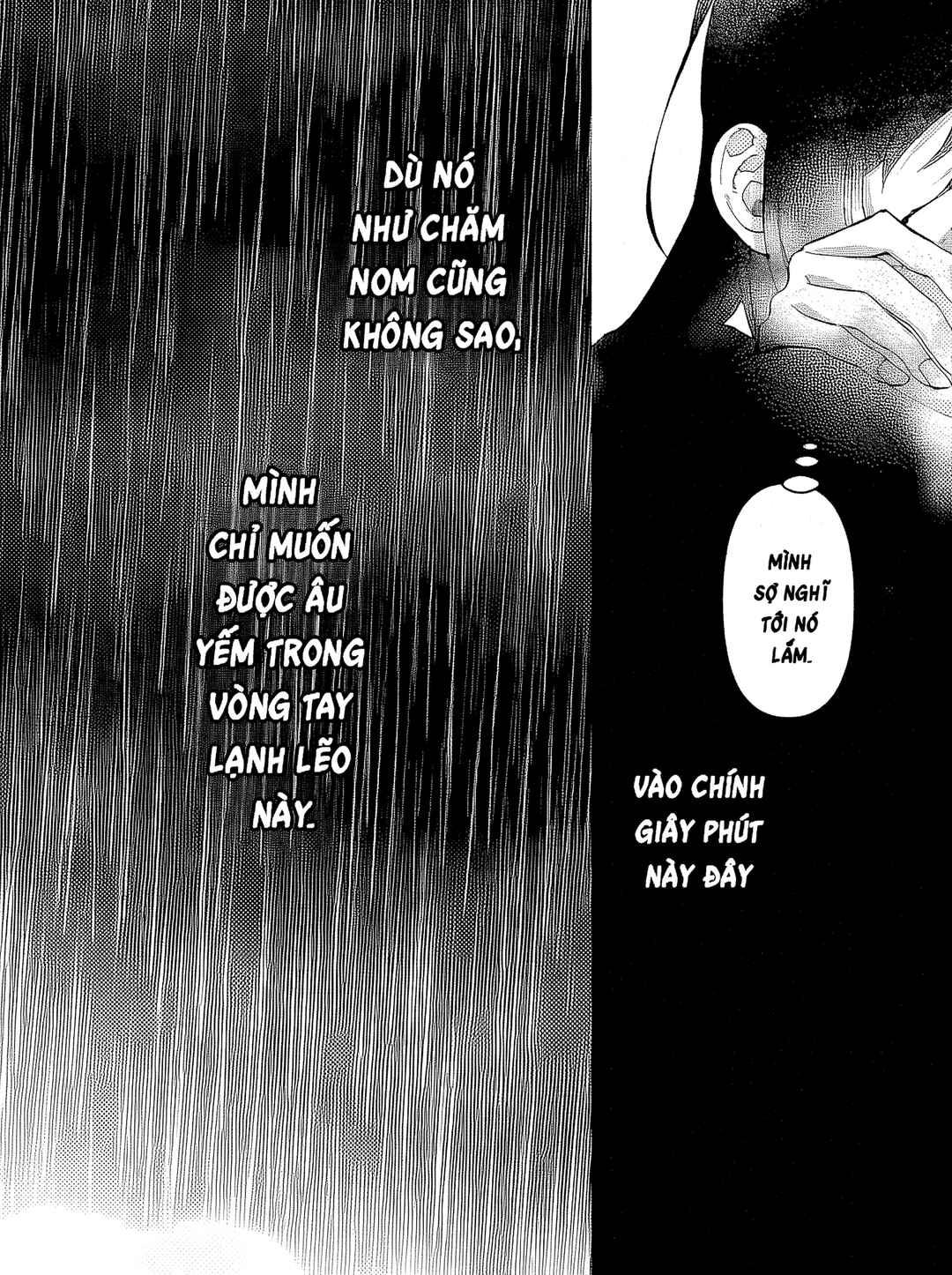 Watashi no Shitsuji wa Nabiite Kurenai Chapter 5 - Page 25