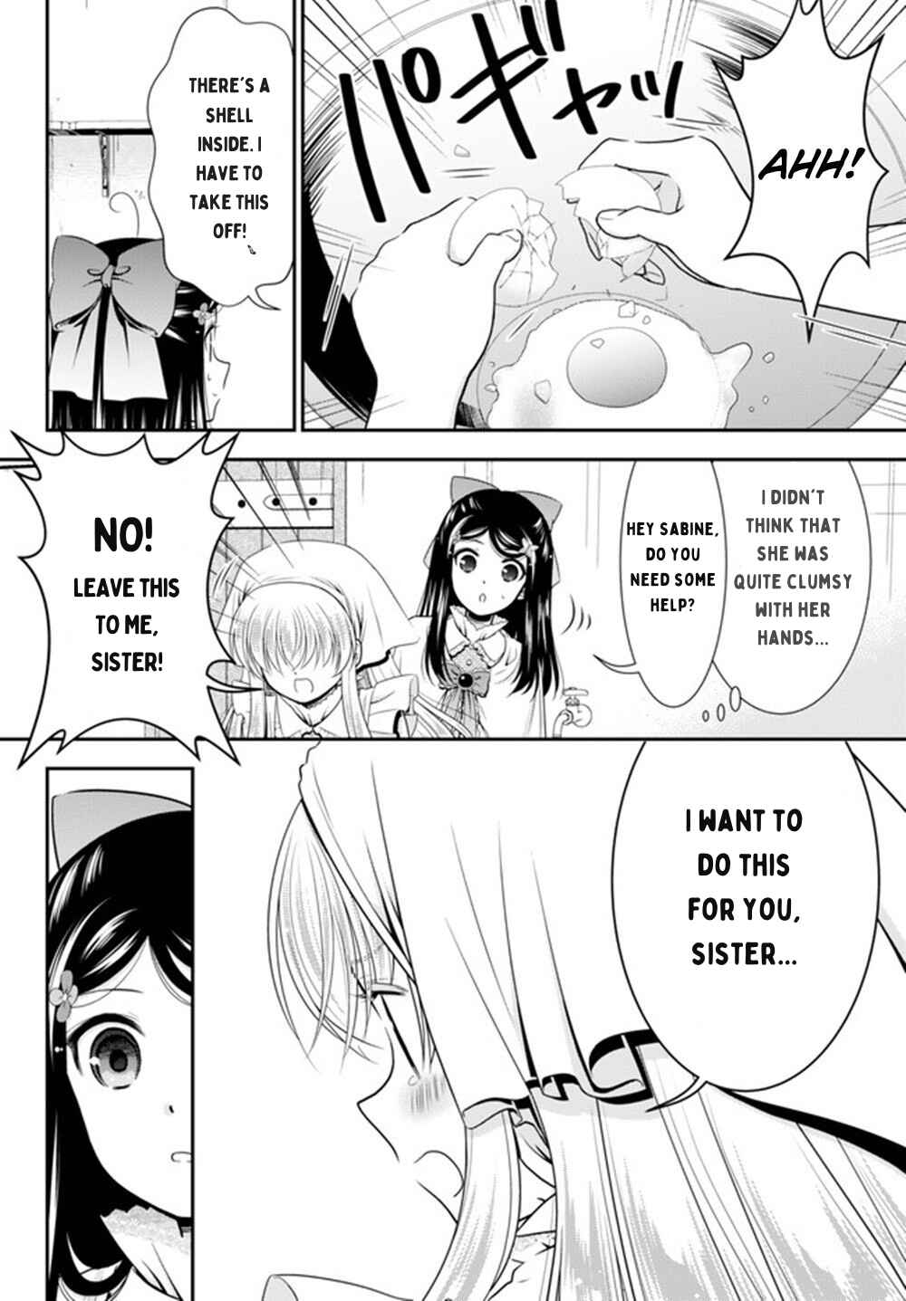 Rougo ni Sonaete Isekai de 8-manmai no Kinka wo Tamemasu Chapter 93 - Page 5