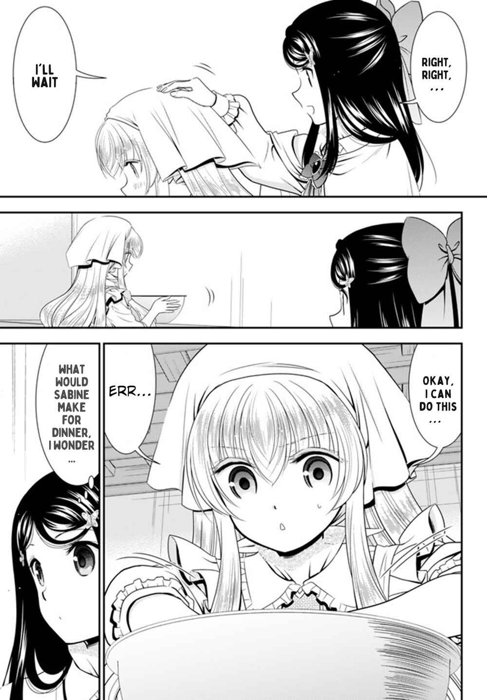 Rougo ni Sonaete Isekai de 8-manmai no Kinka wo Tamemasu Chapter 93 - Page 6