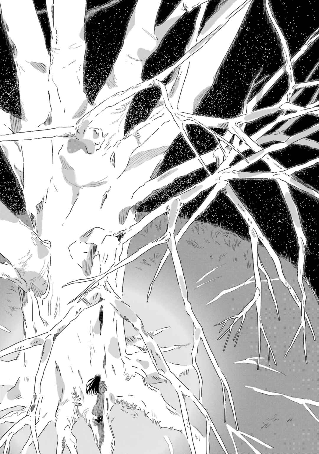 Gin no Mugibatake Chapter 2 - Page 28