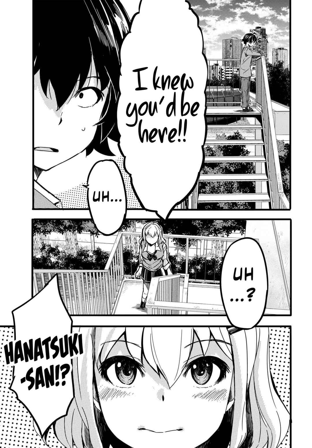 Aru Hi, Totsuzen Gal no Iinazuke ga Dekita Chapter 3 - Page 10