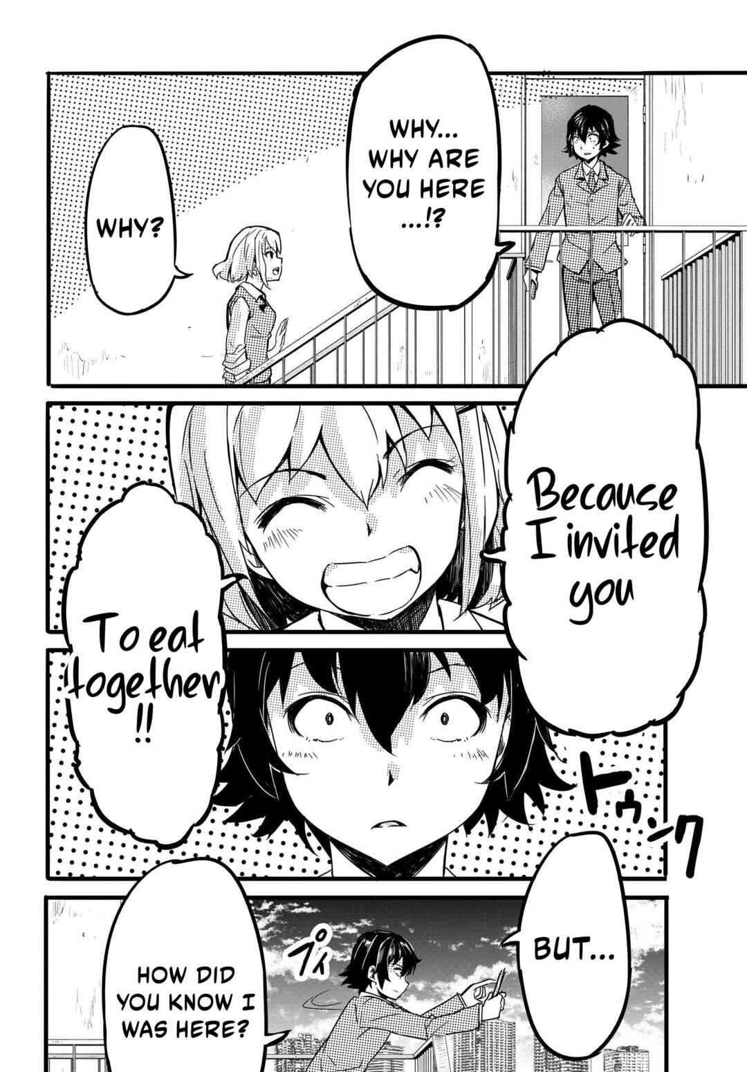 Aru Hi, Totsuzen Gal no Iinazuke ga Dekita Chapter 3 - Page 11