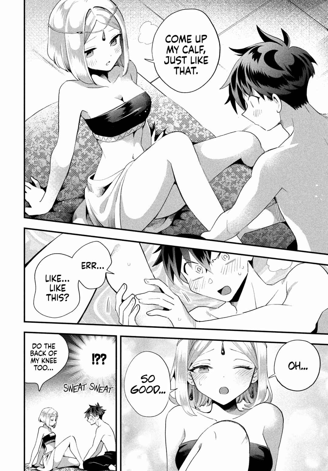 7-Nin no Nemuri Hime Chapter 73 - Page 13
