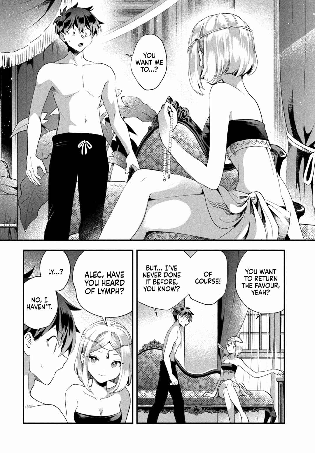 7-Nin no Nemuri Hime Chapter 73 - Page 3