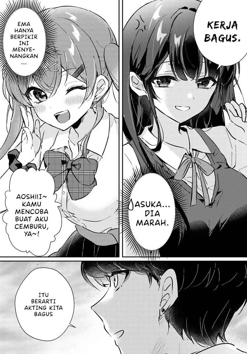 Honmono no Kanojo ni Shitakunaru Made, Watashi de Tameshite Ii yo. Chapter 0 - Page 15