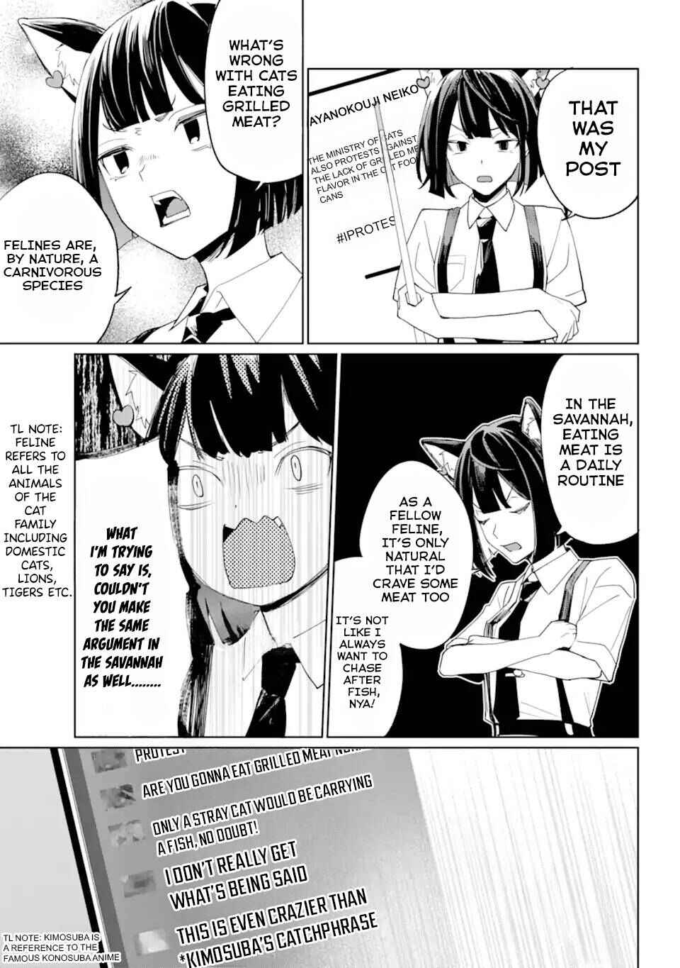 VTuber no Ending, Kaitorimasu. Chapter 2.1 - Page 15