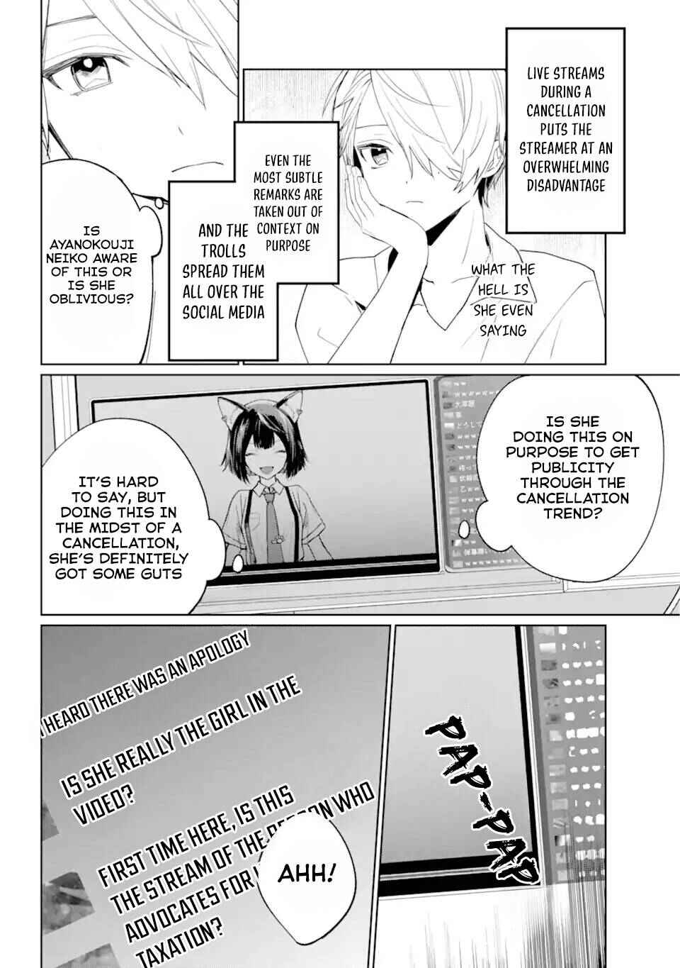 VTuber no Ending, Kaitorimasu. Chapter 2.1 - Page 16