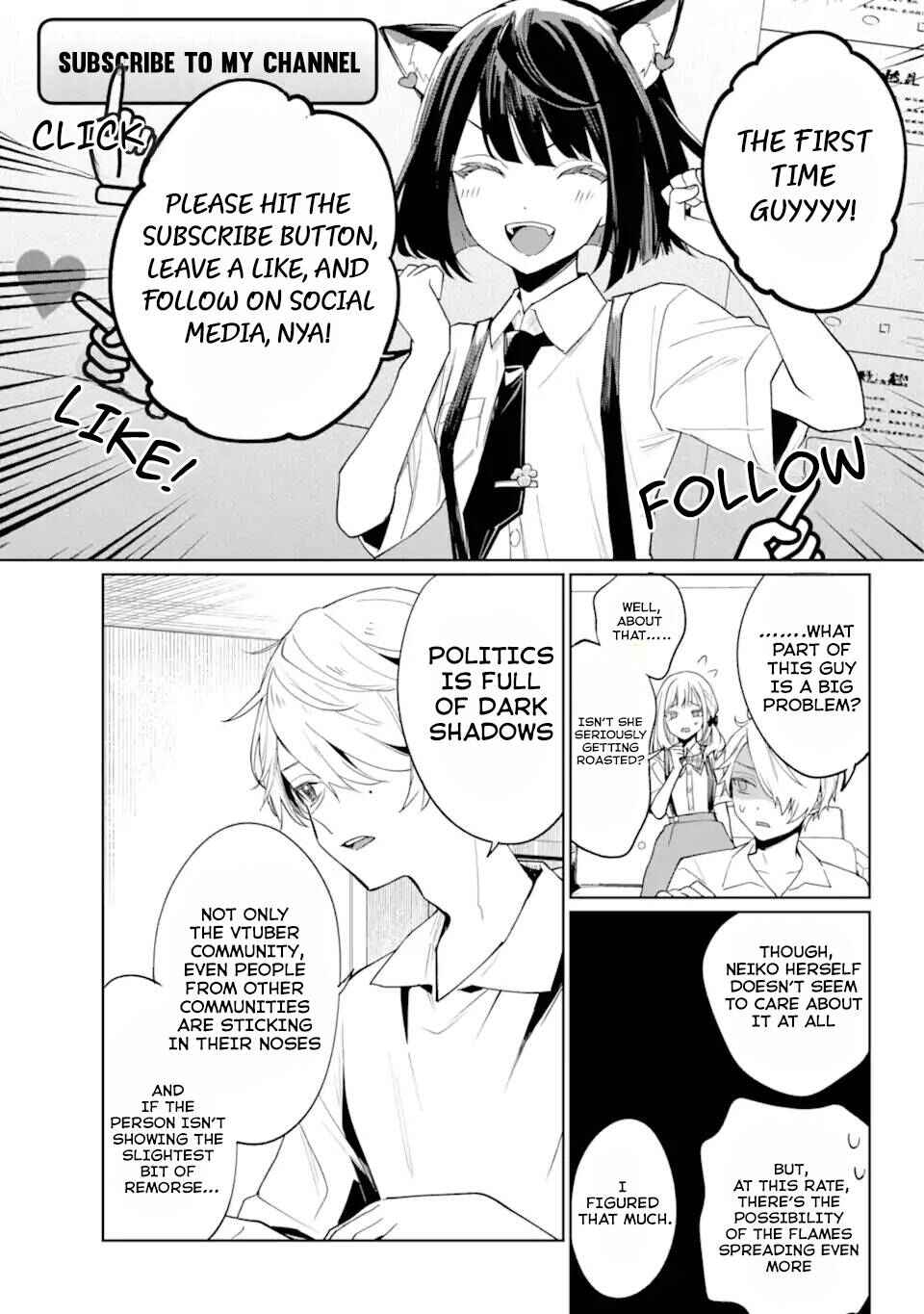 VTuber no Ending, Kaitorimasu. Chapter 2.1 - Page 17