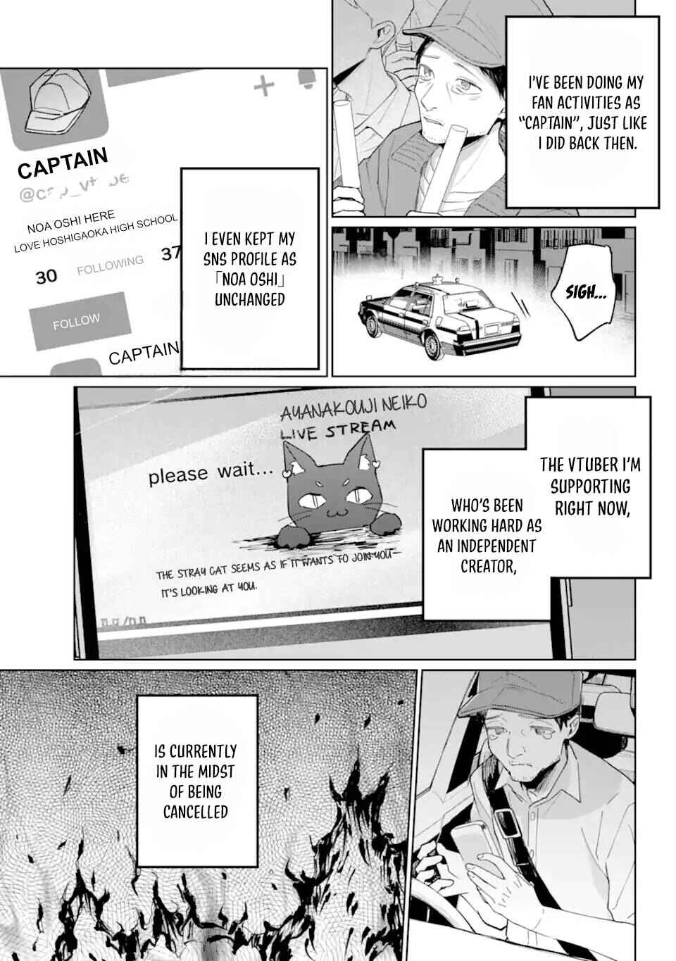 VTuber no Ending, Kaitorimasu. Chapter 2.1 - Page 5