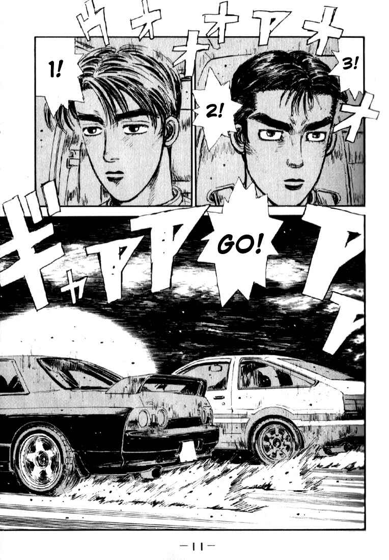 Initial D Chapter 22 - Page 11
