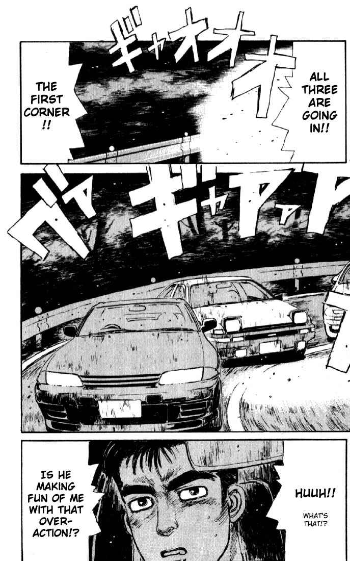 Initial D Chapter 22 - Page 16