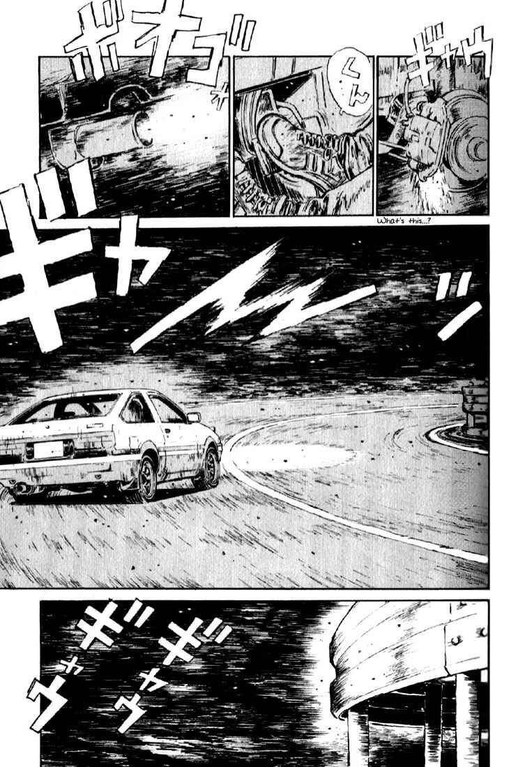 Initial D Chapter 22 - Page 19