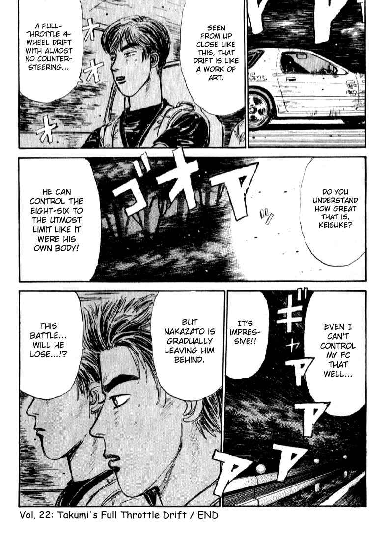 Initial D Chapter 22 - Page 22