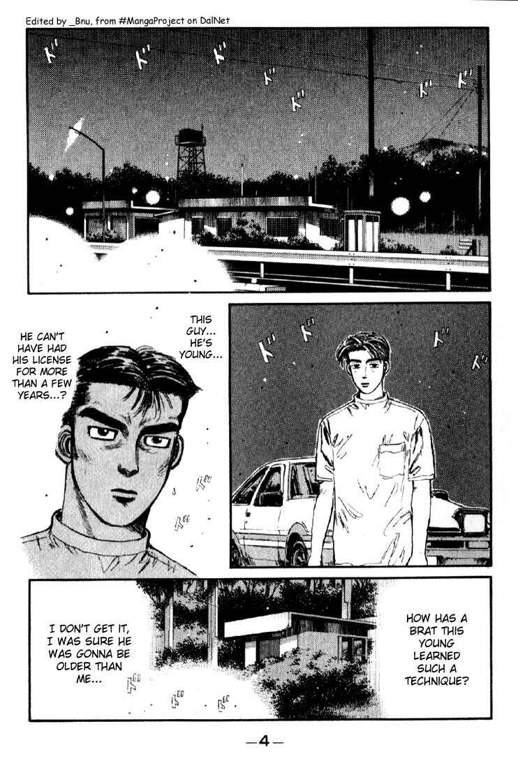Initial D Chapter 22 - Page 5