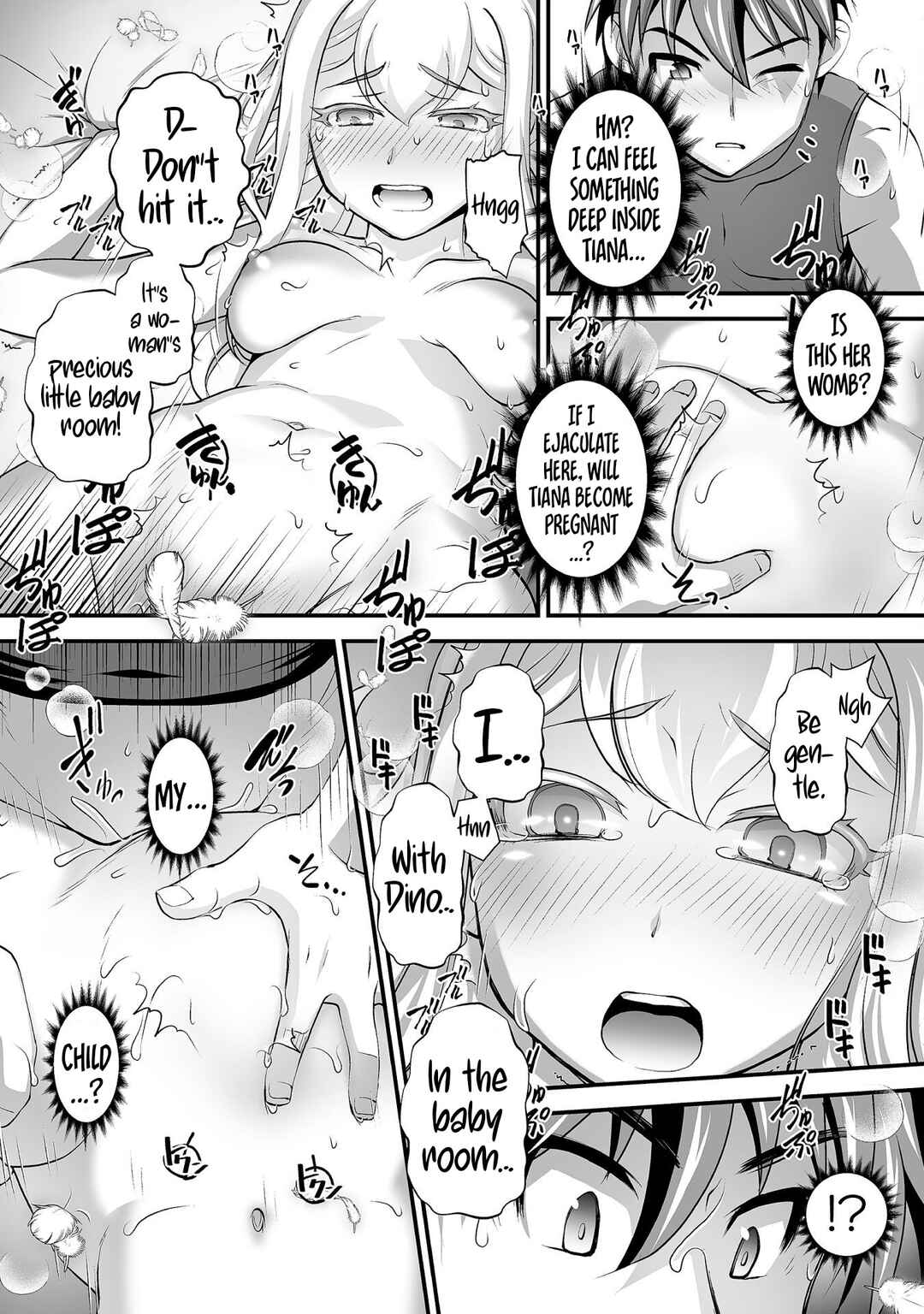 Kuchidome no Gohoubi wa Dansou Otome to Ichaero Desu! Chapter 15 - Page 15