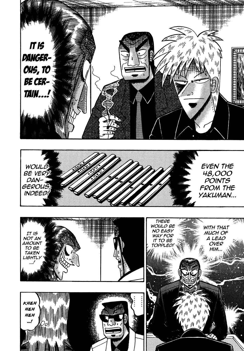 Akagi: Yami ni Oritatta Tensai Chapter 155 - Page 3