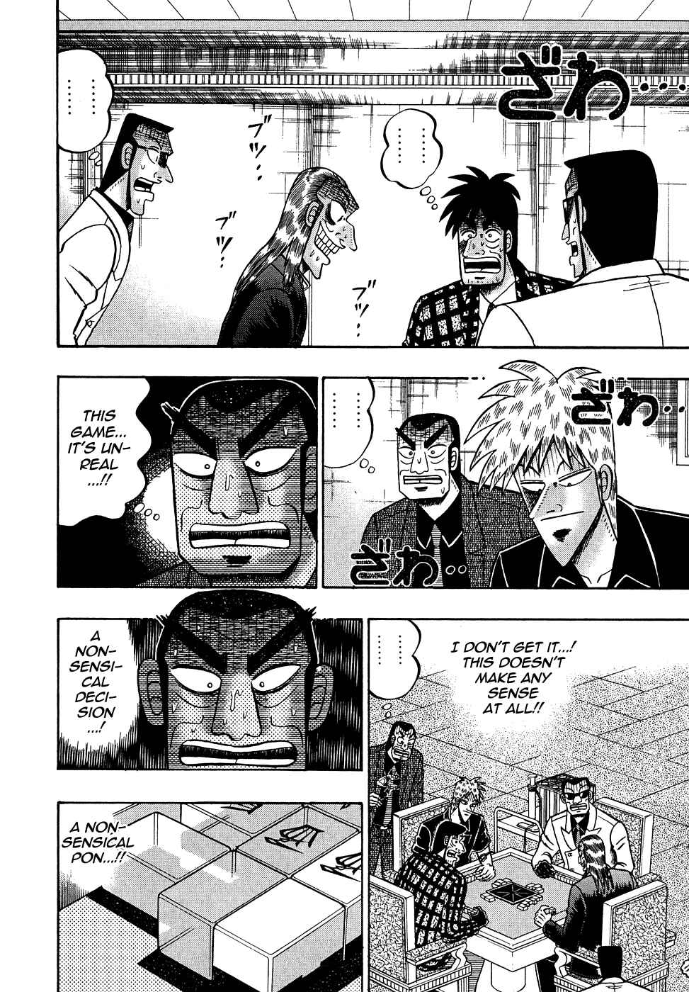 Akagi: Yami ni Oritatta Tensai Chapter 155 - Page 9