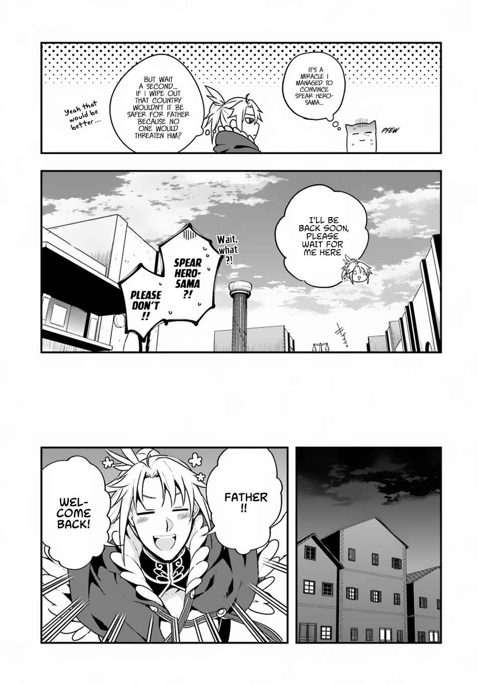 Yari no Yuusha no Yarinaoshi Chapter 7 - Page 14
