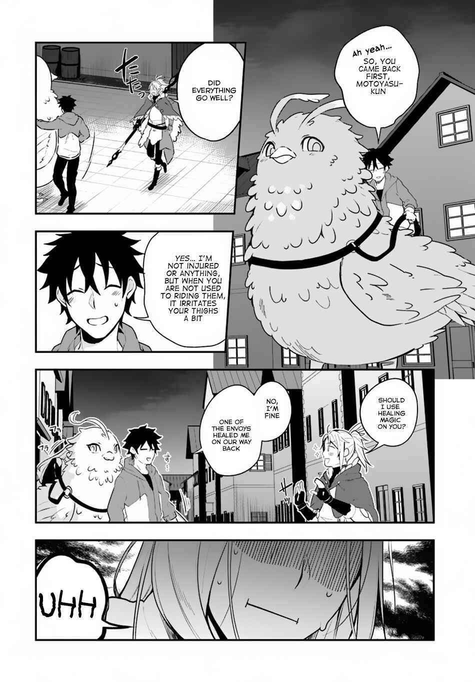 Yari no Yuusha no Yarinaoshi Chapter 7 - Page 15