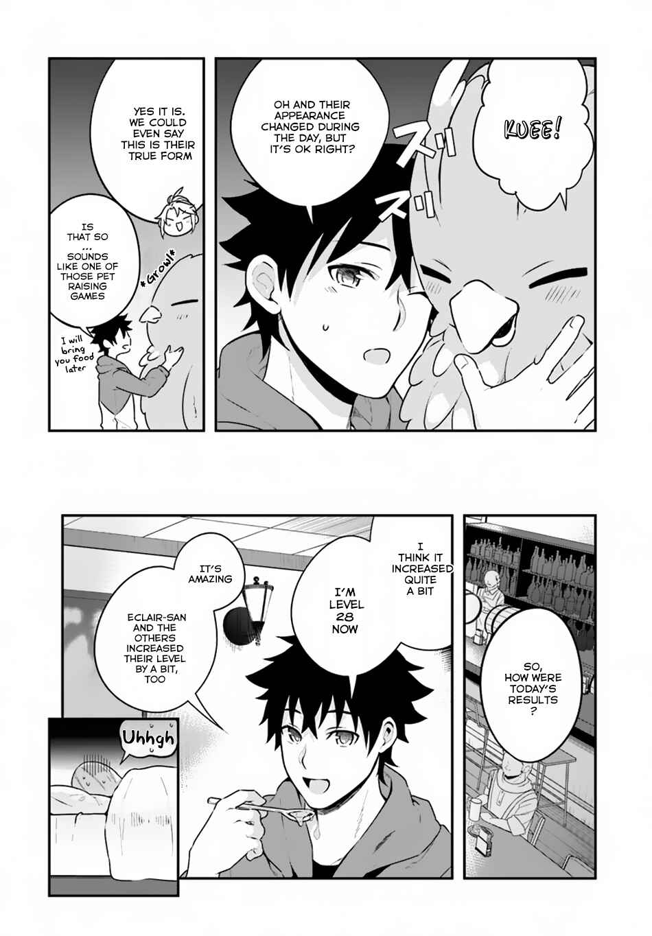 Yari no Yuusha no Yarinaoshi Chapter 7 - Page 17