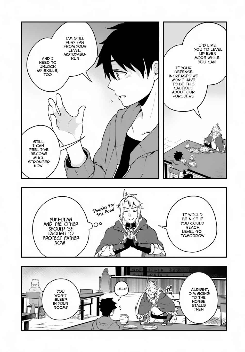 Yari no Yuusha no Yarinaoshi Chapter 7 - Page 18